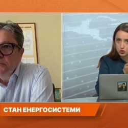 Ситуація зі світлом краще ніж торік: оновлений прогноз | Юрій Шейко