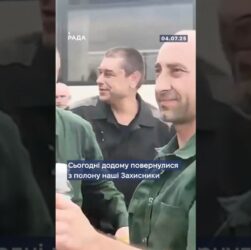 🕊️ Сьогодні додому повернулись наші Захисники з російського полону.