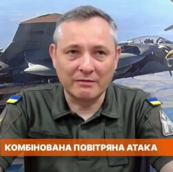 Антирекорд по "Шахедах": детальний розбір нічної атаки | Юрій Ігнат