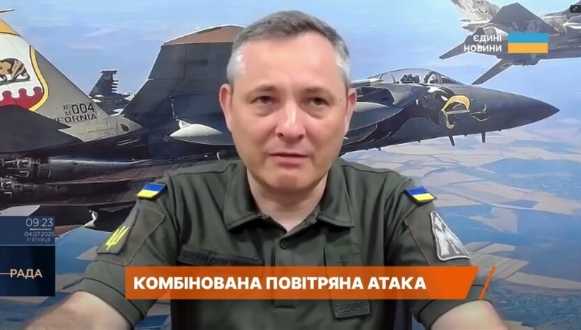 Антирекорд по "Шахедах": детальний розбір нічної атаки | Юрій Ігнат