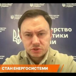 Стан енергосистеми та підготовка до зими | Микола Колісник