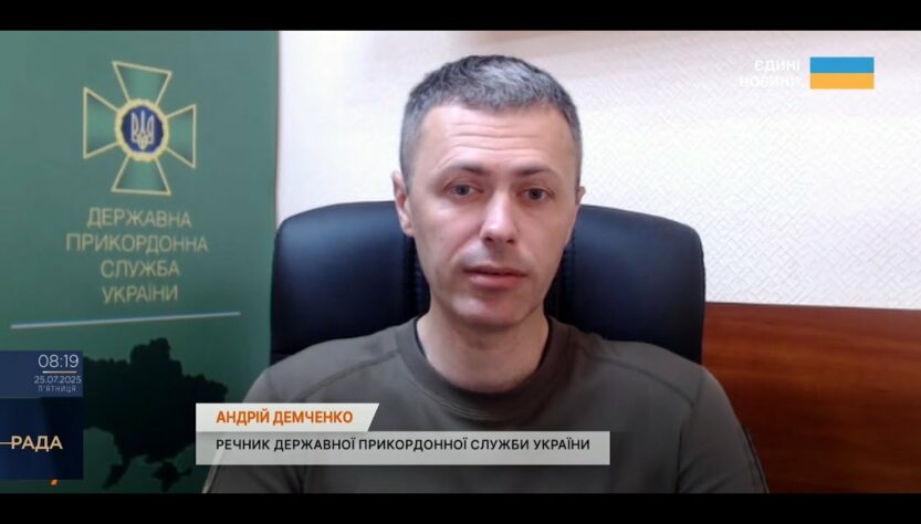 ДРГ, обстріли та нові дрони: що відбувається на кордоні з росією? | Андрій Демченко
