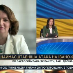 Жахлива ніч в Івано-Франківську: наслідки найпотужнішої атаки рф | Оксана Савчук