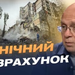 Терористична логіка ударів: як рф комбінує ракети та дрони | Сергій Грабський