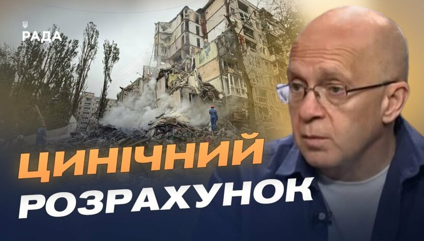 Терористична логіка ударів: як рф комбінує ракети та дрони | Сергій Грабський