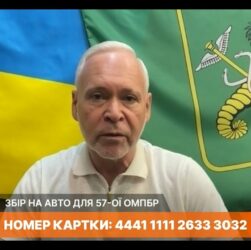 рф вдарила по Харкову новою зброєю | Ігор Терехов