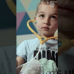 Бути людиною