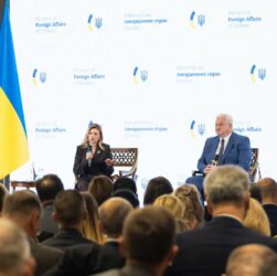 Олена Зеленська взяла участь у щорічній нараді керівників закордонних дипломатичних установ України