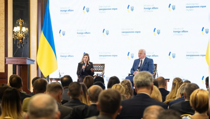 Олена Зеленська взяла участь у щорічній нараді керівників закордонних дипломатичних установ України