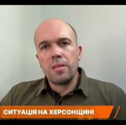 Ситуація на Херсонщині: росіяни влаштували полювання дронами | Олександр Толоконніков