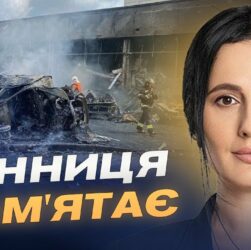 Роковини трагедії у Вінниці: два роки після російського ракетного удару | Ірина Борзова