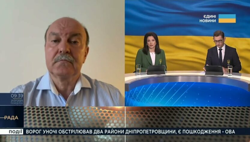 Як працює розділ "Ветеран PRO" у "Дії": цифрова допомога військовим | Михайло Цимбалюк