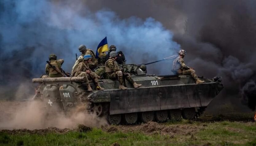 Новини України - Армія РФ зосередилась на двох напрямках - Генштаб