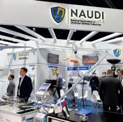 Новини України - Асоціація оборонної промисловості оцінила пакет законів Defence City