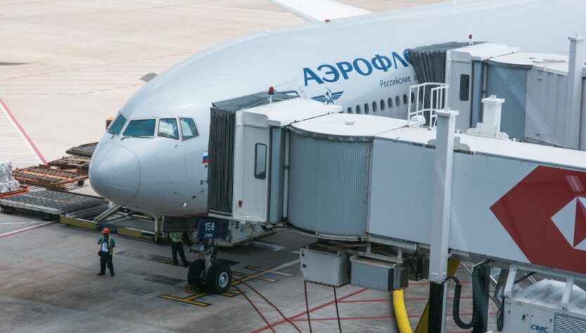 Новини світу - Атака на Аерофлот. Хто і як "хакнув" компанію