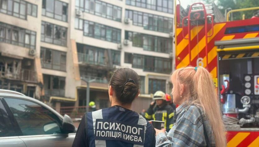 Новини Києва - Атака на Київ: число потерпілих сягло дев'яти осіб
