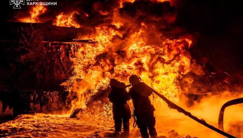 Новини України - Атака РФ: у Чугуєві велика пожежа, 11 поранених