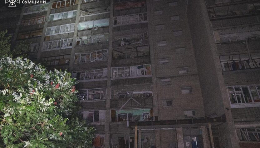 Новини України - Авіаудар по Сумах: серед постраждалих є дитина