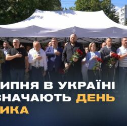 27 липня в Україні відзначають День медика. Як українські медики рятують життя на фронті та в тилу