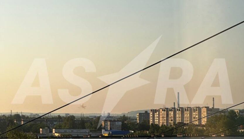 Новини світу - Багато вибухів: у російському Дзержинську скаржаться на наліт дронів