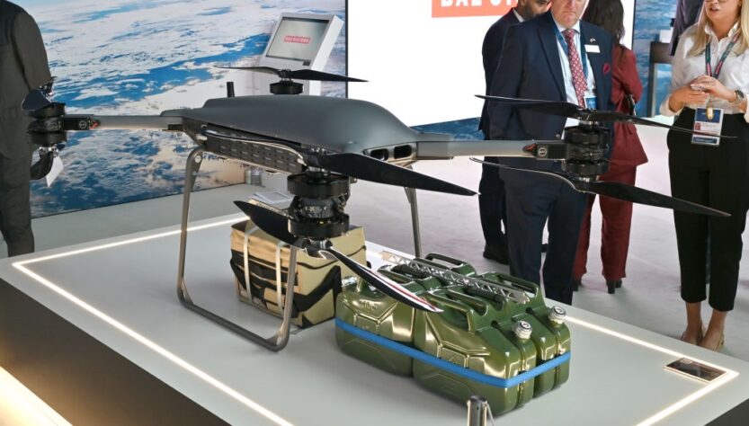 Новини світу - Британська BAE Systems запропонувала дешеву альтернативу системам ППО