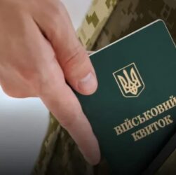 Новини України - Частина чоловіків матиме звання солдата запасу автоматично - Міноборони