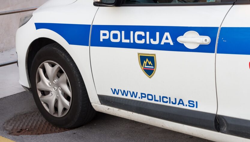 Авто новини - Чотири українки загинули в ДТП у Словенії - ЗМІ