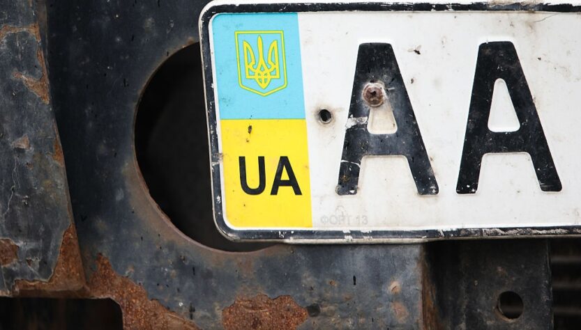 Новини бізнесу - Державний борг України у червні зріс майже на $4 млрд