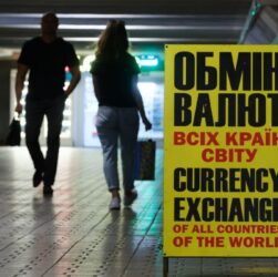 Новини бізнесу - Долар і євро почали дешевшати в обмінних пунктах