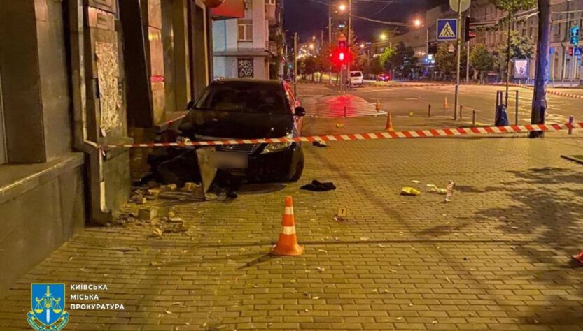 Новини Києва - ДТП за участі працівника прокуратури: постраждала померла