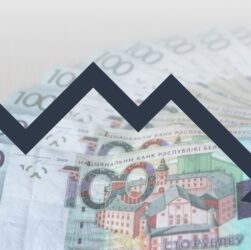 Новини світу - Економіка Білорусі перебуваєу стагнації через інтеграцію з РФ - розвідка