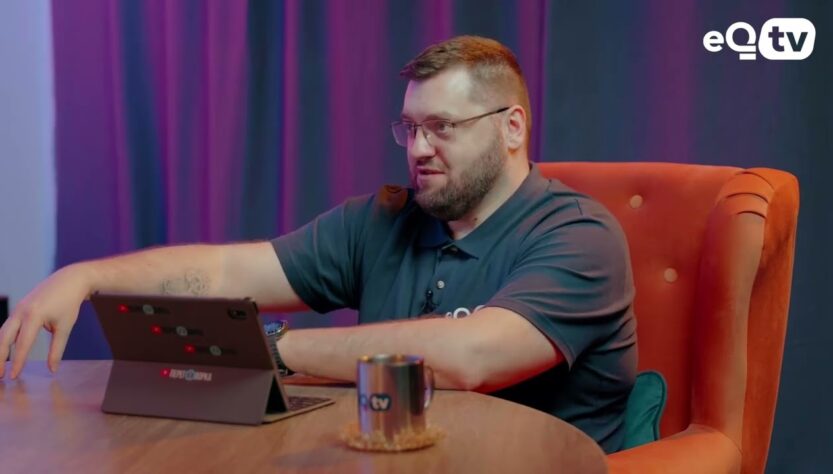 Закон № 4336-ІХ: детально про новації, зміни, плани