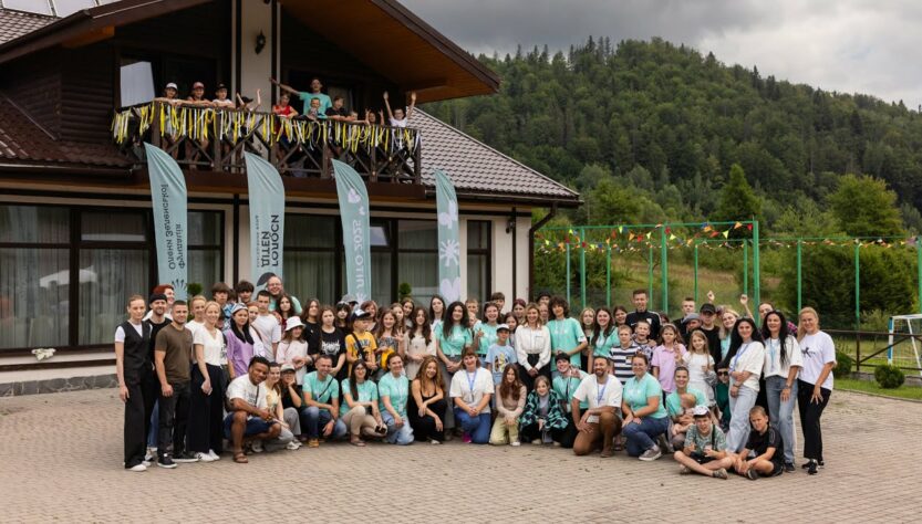 Перша леді України разом із командою Фундації Олени Зеленської відвідала «Голосний кемп» на Буковині