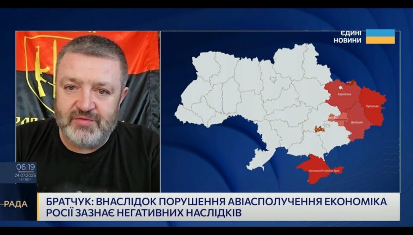 "Буде прилітати і далі!" – Братчук про наслідки потужної атаки дронів на Сочі!