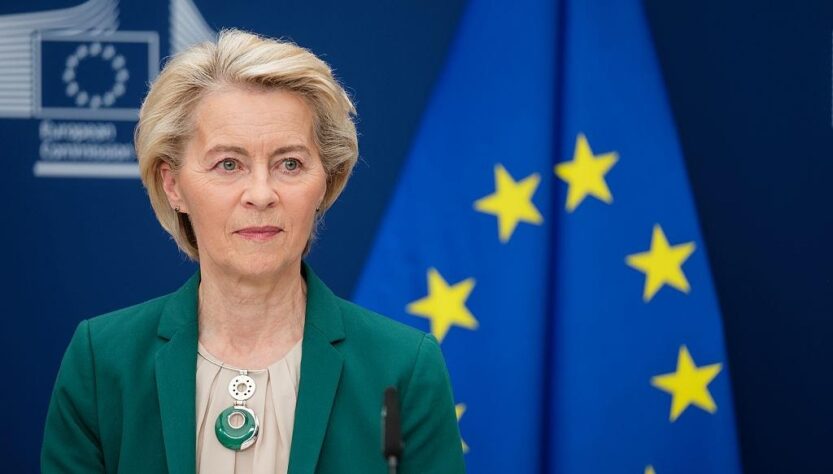 Новини бізнесу - Фон дер Ляєн підтвердила 100 млрд євро для України