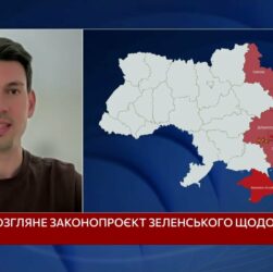Повернення повноважень НАБУ та перевірки на поліграфі: деталі нового закону від влади | Жмеренецький