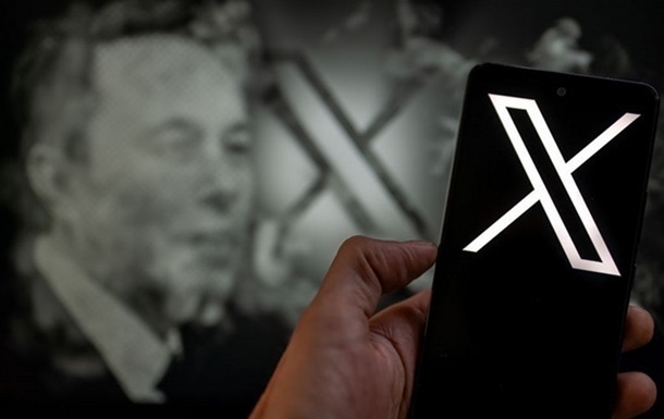 Новини світу - Франція почала кримінальне розслідування проти соцмережі X