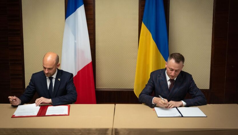 Новини бізнесу - Франція та Україна спільно створять фонд на €200 млн