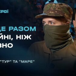 Як подружжя нацгвардійців нищить ворога пліч-о-пліч | Герої