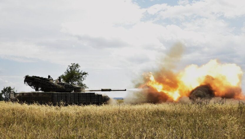 Новини України - Генштаб назвав найгарячіші напрямки на фронті