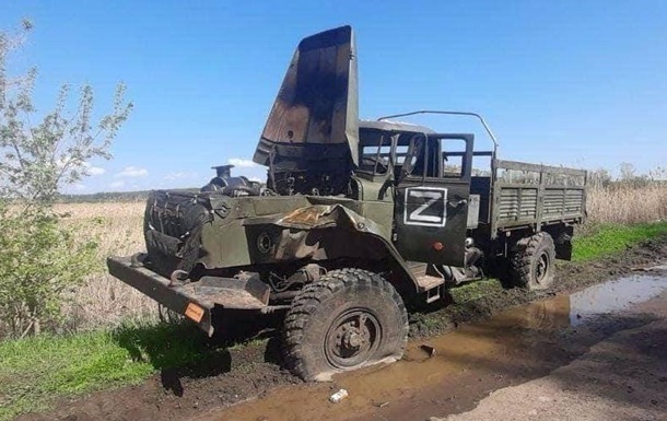 Новини України - Генштаб оновив втрати РФ у війні