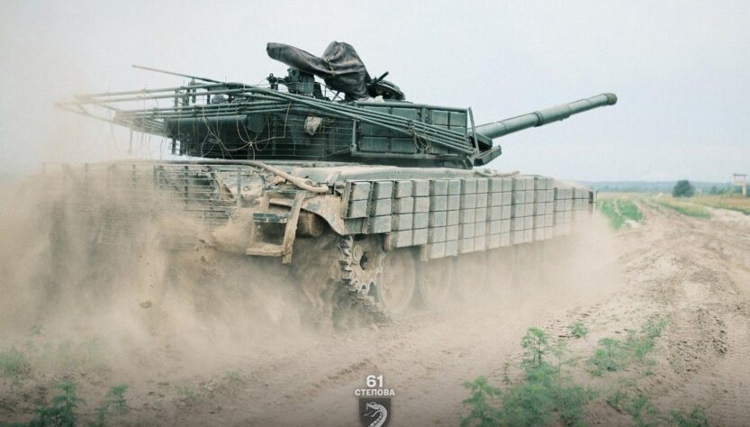 Новини України - Генштаб: Росія зосередила штурми на двох напрямках