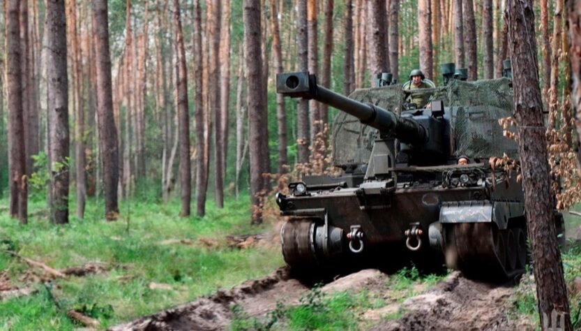 Новини України - Генштаб розповів про ситуацію на 11 напрямках