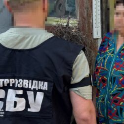 Новини України - Готували нові удари: у Краматорську затримали двох агенток РФ
