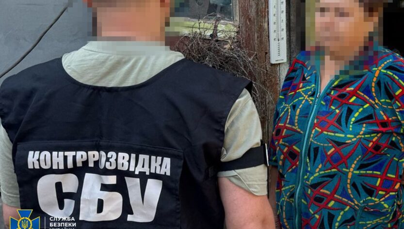 Новини України - Готували нові удари: у Краматорську затримали двох агенток РФ