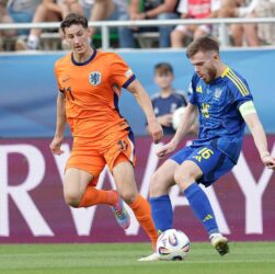 Новини спорту - Гравець збірної України близький до переходу в італійський чемпіонат