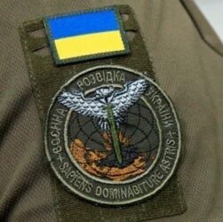 Новини України - ГУР попереджає про плани РФ скористатися протестами в Україні