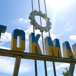 Новини України - ГУР знищив російських операторів дронів в Токмаку