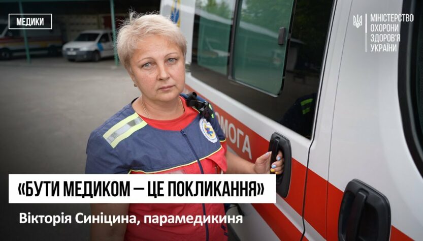 Не кожен зможе