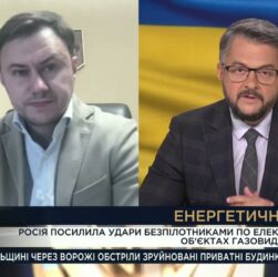 Росія посилила удари по ТЕС та газосховищах. Як Україна готується до зими? | Микола Колісник